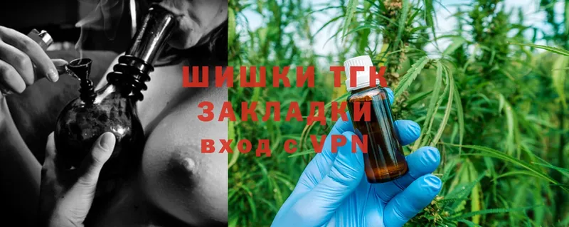 Бошки марихуана White Widow  сколько стоит  mega ТОР  Полтавская 